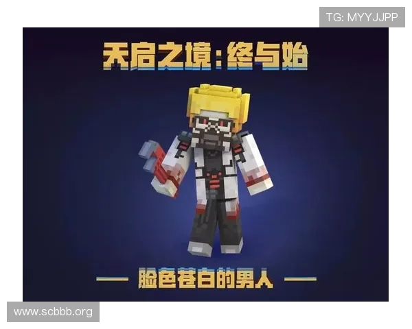 探索BOSS娱乐：引领潮流的多元娱乐新体验